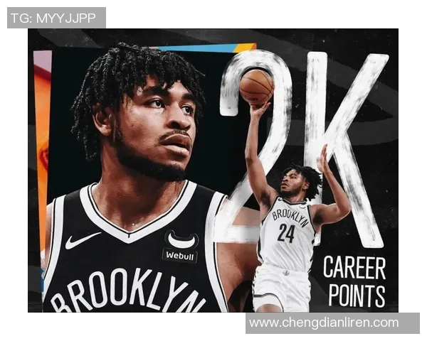 精彩回放：2月7日篮网对阵76人比赛全程回顾与精彩瞬间分析