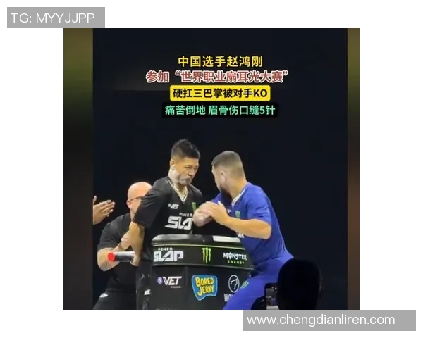 扇耳光大赛赵鸿刚输了，传统武术究竟能不能打？